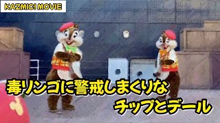 【キャラグリで遊ぼう】チデ雪姫