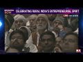 pm modi kicks off grameen bharat mahotsav 2025 celebrating rural india s entrepreneurial spirit