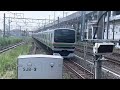 宇都宮線e231系k 14 e231系s 16 小山駅発車