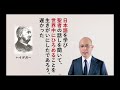 【必見】煩悩と死を超えるための歎異抄の教え