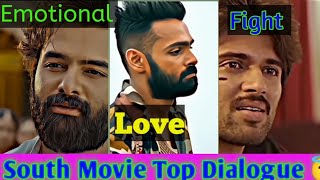 South movie top Dialogues | New south movie || Ram pothineni