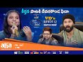 Telugu Indian Idol Season 3 | Keerthana Promo | Thaman, Karthik, Geetha Madhuri, Sreerama