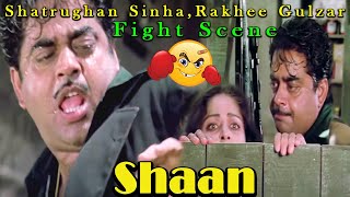 Shatrughan Sinha,Rakhee Gulzar Fight Scene From Shaan शान,Action Thriller Movie