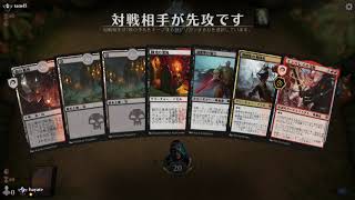 【ミシック到達】hayateのMTGアリーナ ラクドスアグロ マッチ・ランク戦スタンダード ダイヤモンド1からミシックランクへ！