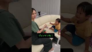 【耳の聞こえないママと聞こえる2歳👩👦日常会話】〜ワニワニパニック篇〜