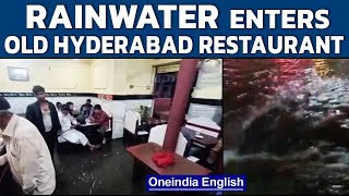 Telangana: Heavy rainfall lashes parts of Hyderabad causing heavy waterlogging | Oneindia News