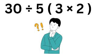 Try Solving This Tricky Math Expression!