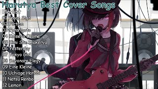 【1-Hour】Harutya (春茶) Best Cover Songs Playlist [Feat Kobasolo]  anime melodies 2020