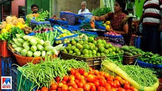 സംസ്ഥാനത്ത് പച്ചക്കറി വില കുതിച്ചുയരുന്നു; കൂടിയത് 5 രൂപ മൂതൽ 40 വരെ| Vegetable Price