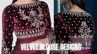 latest stylish velvet blouse design ||fancy blouse design ||blouse ke baju ke designs #viralvideo