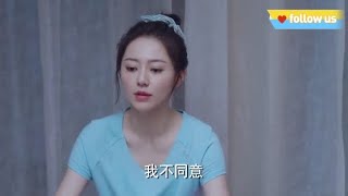 丈夫给女儿起名字，妻子一听竟是初恋名字，瞬间脸色大变！