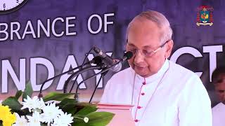 පාස්කු පුහාරය සිදුවී 04 වන වසර සිහිපත් කරන දිනදී මැල්කම් රංජිත් කාදිනල් හිමිපාණන්ගේ කථාව