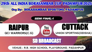 🛑PRESENTATION|| 29th ALL INDIA BORASAMBAR CRICKET CUP-2025