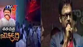 Venkatesh Speech | Gautamiputra Satakarni Movie Opening | Nandamuri Balakrishna | Krish | TV5 News