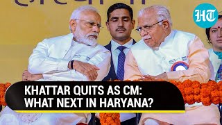 Khattar Quits As Haryana CM As Alliance With JJP Ends | This BJP Leader To Lead New Govt? | Watch