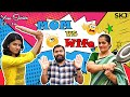 Mom Vs Wife Comedy Fliq | Your Stories EP-16 | SKJ Talks | Malayalam Comedy Short Film