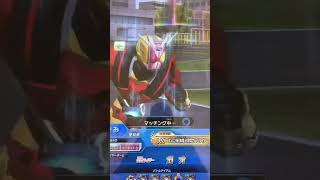 ガンバライジング🔥全国対戦イベント🔥