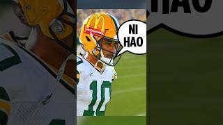 The RIVALRY is OVER 😳🔥 LaGunSlinga OWNS the Packers #football #nfl #gaming