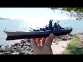 battleship yamato 大和 1 700 model outdoor unboxing