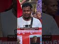 Khmer Krom protest in Phnom Penh | Radio Free Asia (RFA)