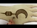 eid 2024 special chand mehndi design simple arabic back hand mehndi design easy mehndi design mehndi