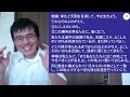 忙しい人のための5分礼拝　2023年9月10日