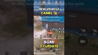 Pubg game mein new update 3.4 #subscribe me #viralvideo #shortvideo #pubgmobile