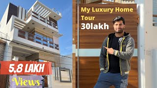 My Luxury Dream Home Tour 2022 - 30 lakh में इतना शानदार घर 2 Crore वाले  Flat भी फ़ैल है