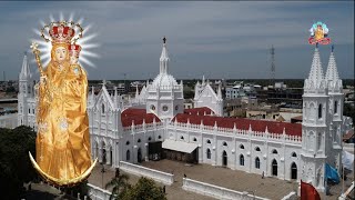 LIVE I 05.07.2022 Our Lady of Good Health Vailankanni Basilica.