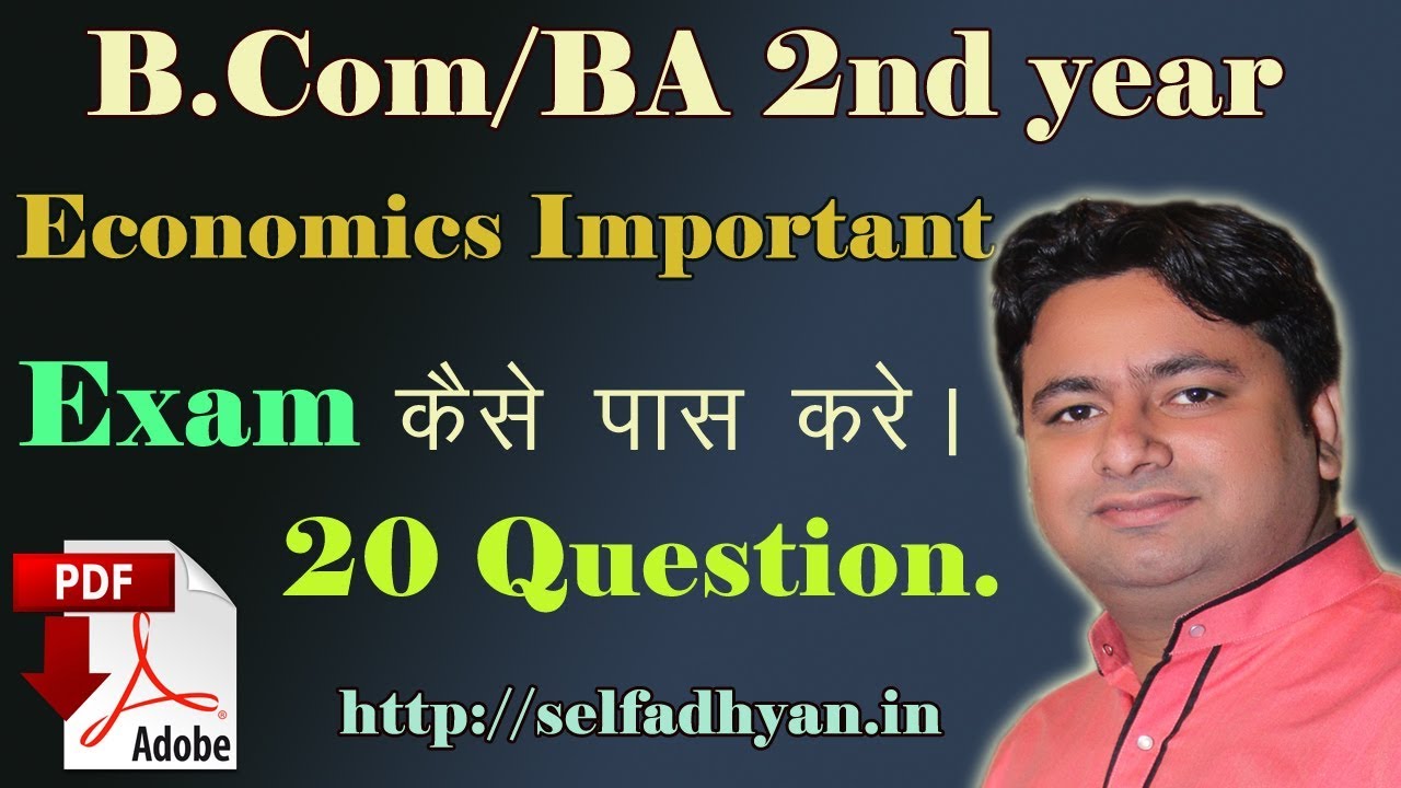 Macro Economics Important Question For B,A And B.com 2nd Year Student ...