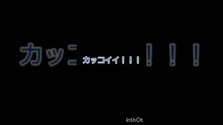 ガノンの下投げ空Ｎをブロウルハラで再現してみた！(？)#short