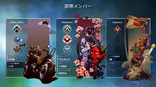 18キル3900ダメ 爪痕ダブハン逃し #apex