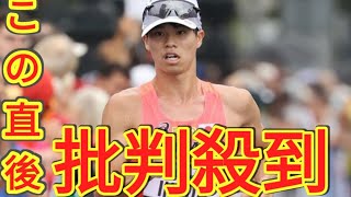 陸上】競歩の池田向希 ドーピング違反疑惑で暫定的な資格停止処分 東京五輪、オレゴン世界陸上で銀