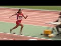 第43回ジュニアオリンピック c女子（中1）　走幅跳