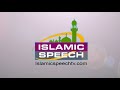 എത്ര കേട്ടാലും മതിവരാത്ത പ്രഭാഷണം latest islamic speech in malayalam 2017 kabeer baqavi new