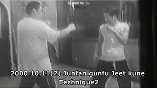 2000.10-11 junfan gungfu jeet kune do Technique2