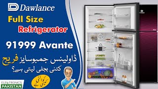 Dawlance Fridge - 91999 Avante Review | Dawlance Refrigerator Price | Dawlance Avante