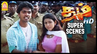 சட்டத்தை யார் தான் காப்பாத்துறது | Dum Tamil Movie | Super Scenes | Silambarasan | Rakshitha |