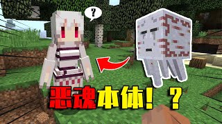 【我的世界-Minecraft】当MC的怪物全都变成妹子，你还忍心打它吗？