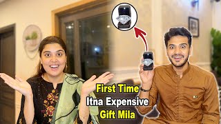 Itna Mehnga Gift Kon Dy Gya Ha Ghar Pr || Ali 9th Class Fail 😂