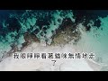 男神中了1000萬，說我太窮配不上他，轉身和白富美在一起，無奈我曝光自己身份，他愣住下跪道歉求原諒 蝴蝶家庭說 為人處世 生活經驗 情感故事