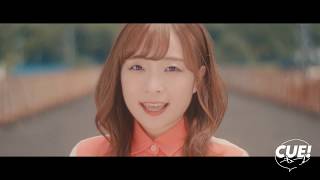 【AiRBLUE】CUE! 03 single 「Colorful」MV (full size)