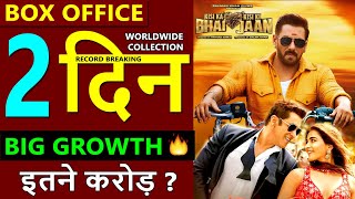 Kisi Ka Bhai Kisi Ki Jaan Box Office Collection Day 2, Day 1 Worldwide collection, Budget | Salman