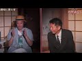 【やついいちろう怪談】劇場に潜む幽霊と渋谷の不思議な光『島田秀平のお怪談巡り』