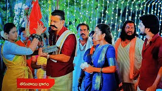 maguva o maguva serial latest promo