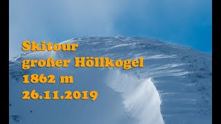 Skitour Höllkogel