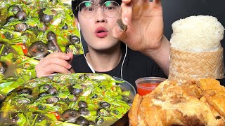 ASMR MUKBANG คนเกาหลีกินแกงเห็ดเผาะครั้งแรก กับไข่เจียวไข่มดแดงและข้าวเหนียวร้อนๆ