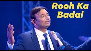 Rooh Ka Badal || Anil Samuel || Official Video 4k || New Urdu Hindi Masihi Song / Hymn 2022
