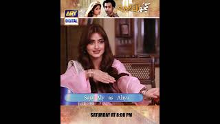 Watch this exclusive BTS video of Sajal Aly on sets of Kuch Ankahi!
