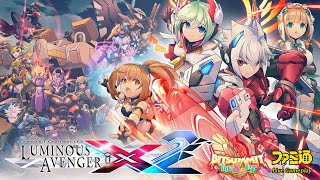 Gunvolt Chronicles: Luminous Avenger iX 2 (BitSummit THE 8th BIT Famitsu Live Gameplay)